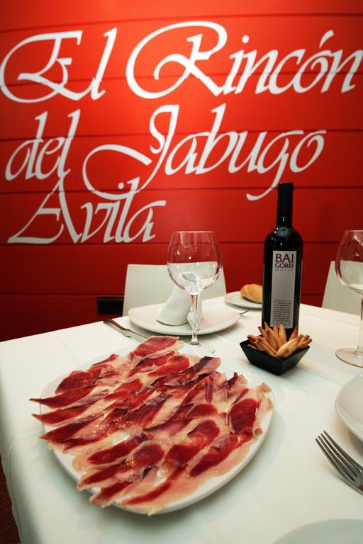 Gran Hostal San Segundo Ávila Zewnętrze zdjęcie